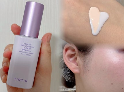マスクフィットトーンアップエッセンス/TIRTIR(ティルティル)/化粧下地を使ったクチコミ(1枚目)
