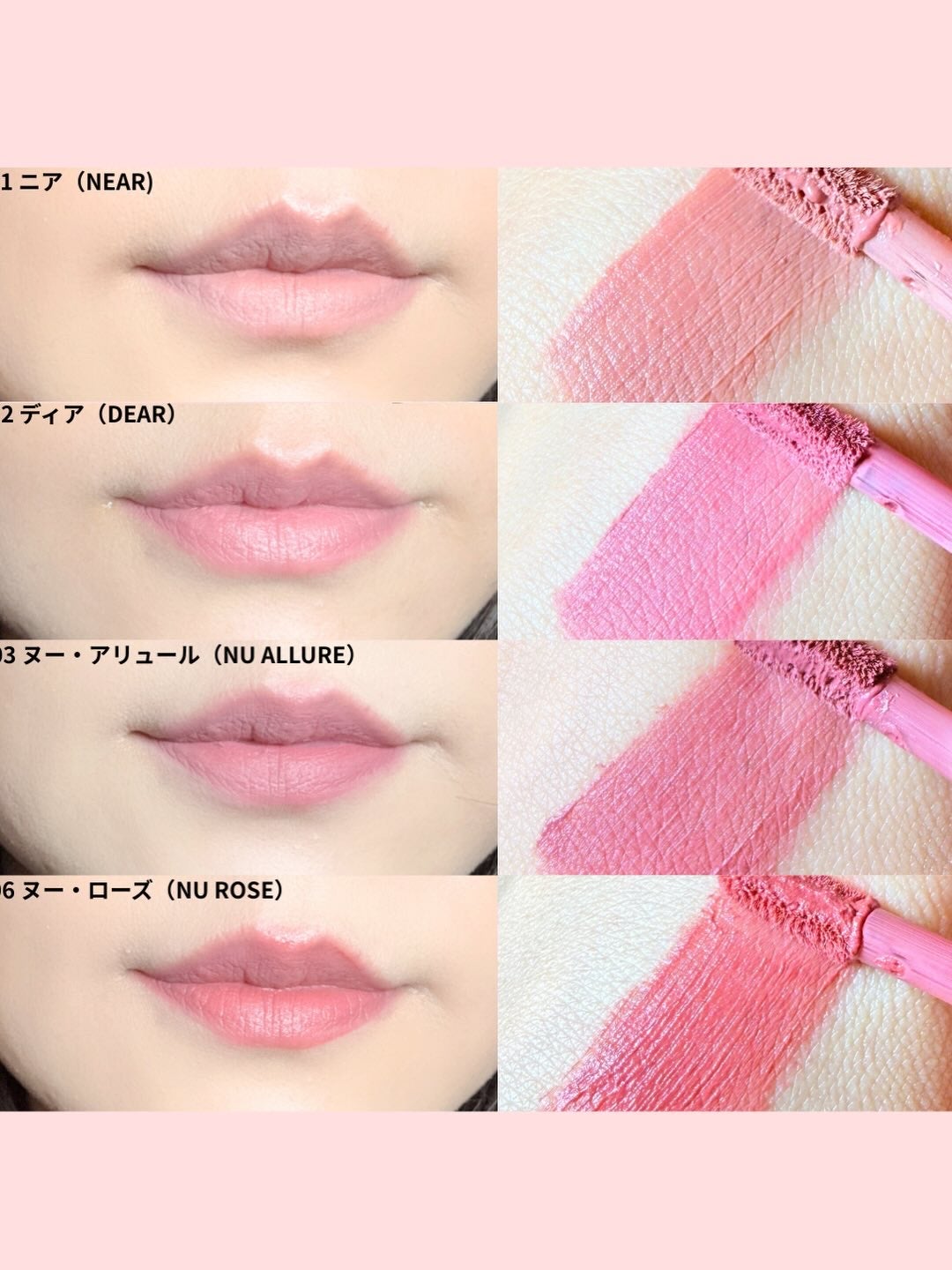 ニュー・ブラーティント/hince/リップティントを使ったクチコミ(2枚目)