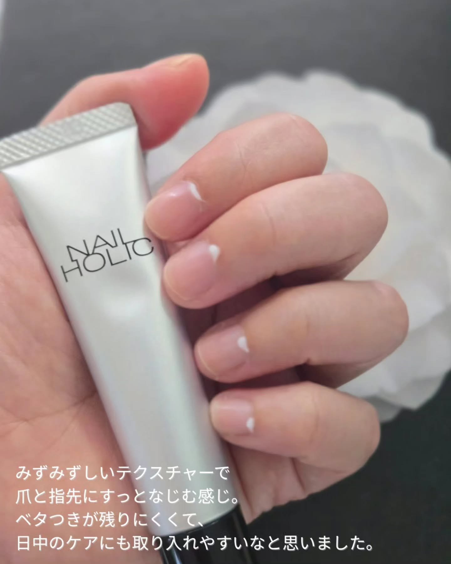 リペア セラム/ネイルホリック/ネイルオイル・トリートメントを使ったクチコミ（3枚目）