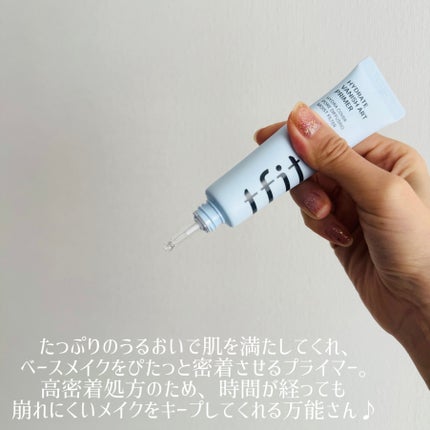 ハイドレートバニッシュアートプライマー/TFIT/化粧下地を使ったクチコミ(2枚目)