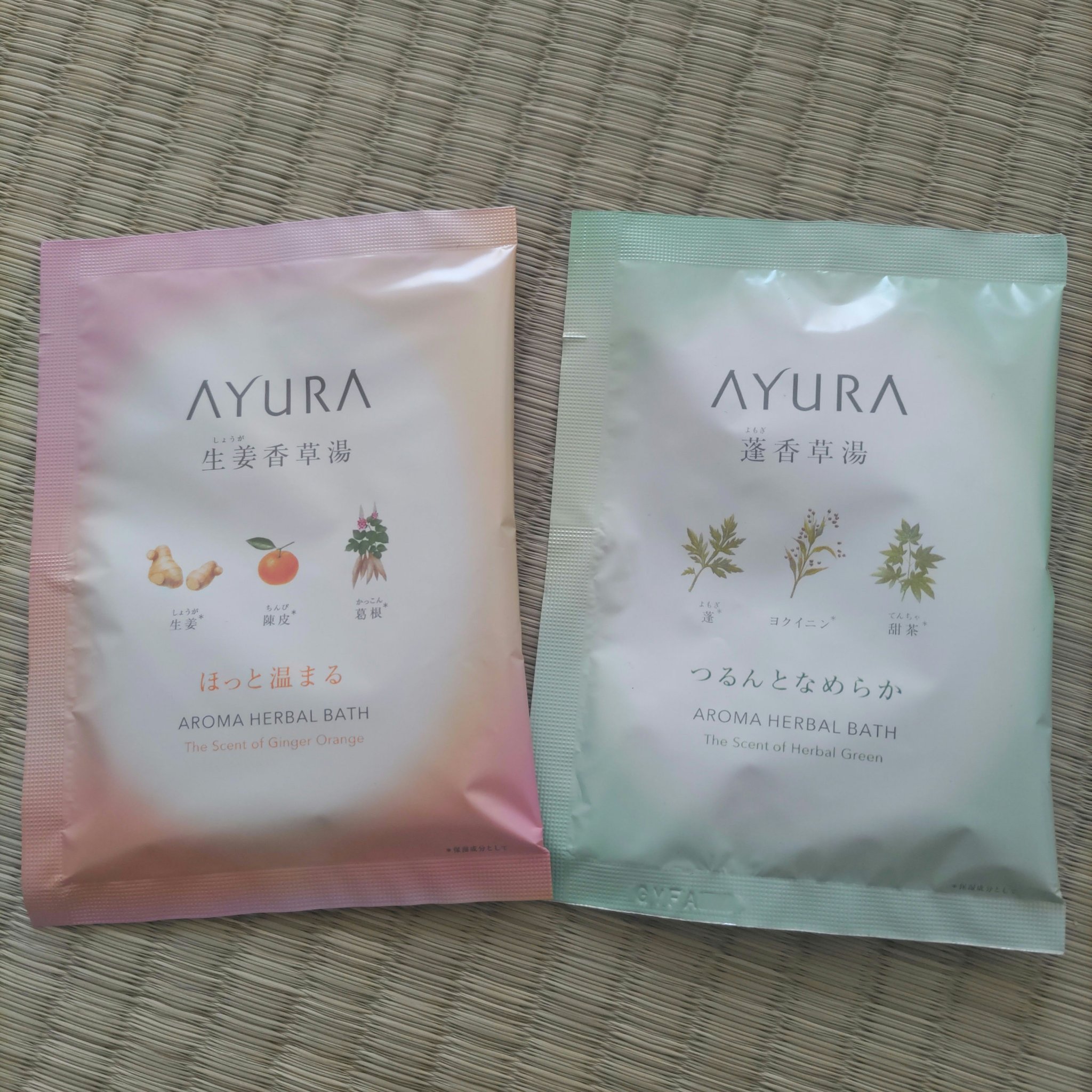 生姜香草湯α/AYURA/生薬系入浴剤を使ったクチコミ（1枚目）