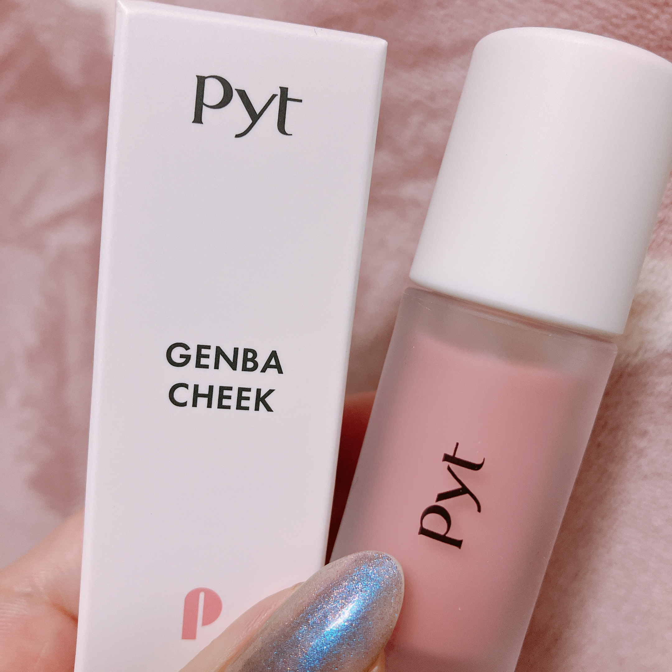 Pyt GENBAリキッドチーク 03 バレリーナ（BALLERINA）/Pyt/リキッドチークを使ったクチコミ（1枚目）