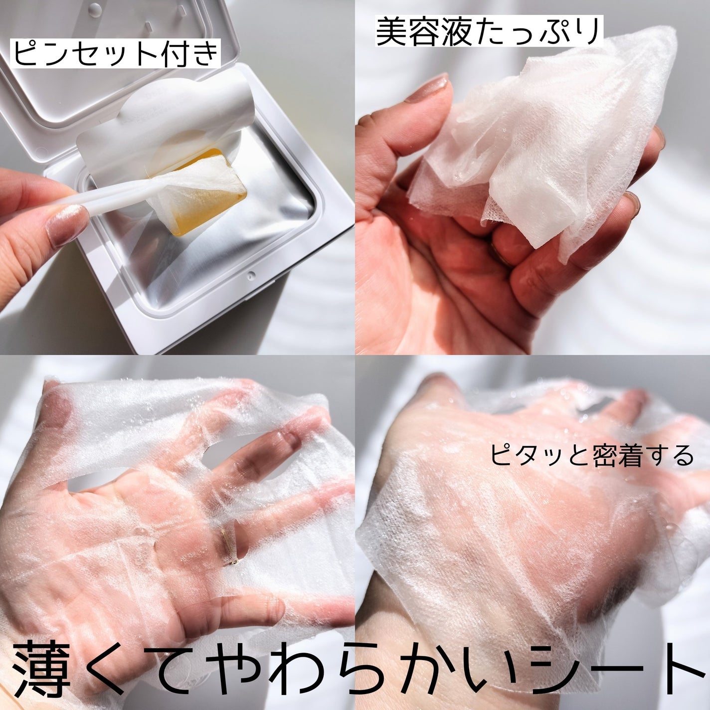 コレオロジーカットゼリー/FOODOLOGY/食品を使ったクチコミ(4枚目)