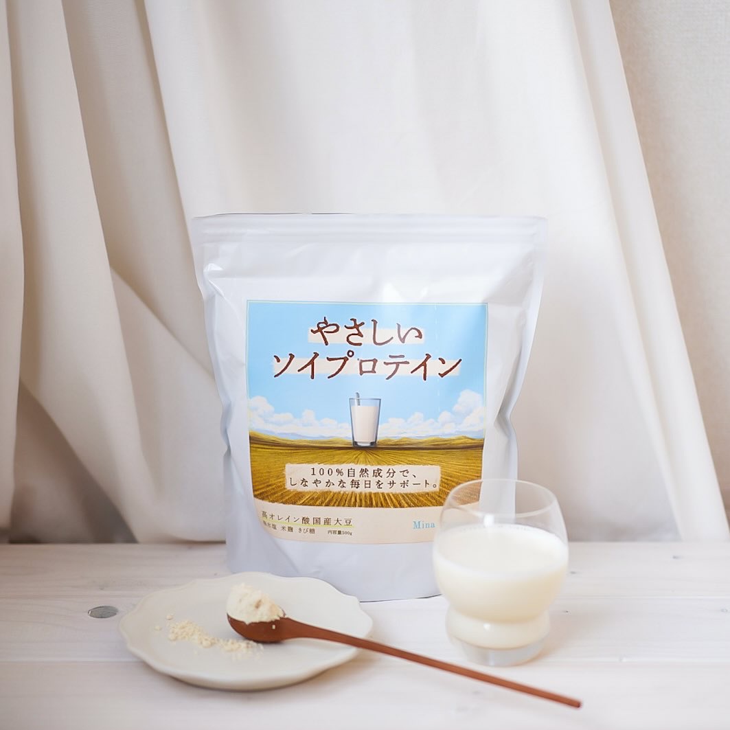 やさしいソイプロテイン/ミナバランス/ソイプロテインを使ったクチコミ（1枚目）