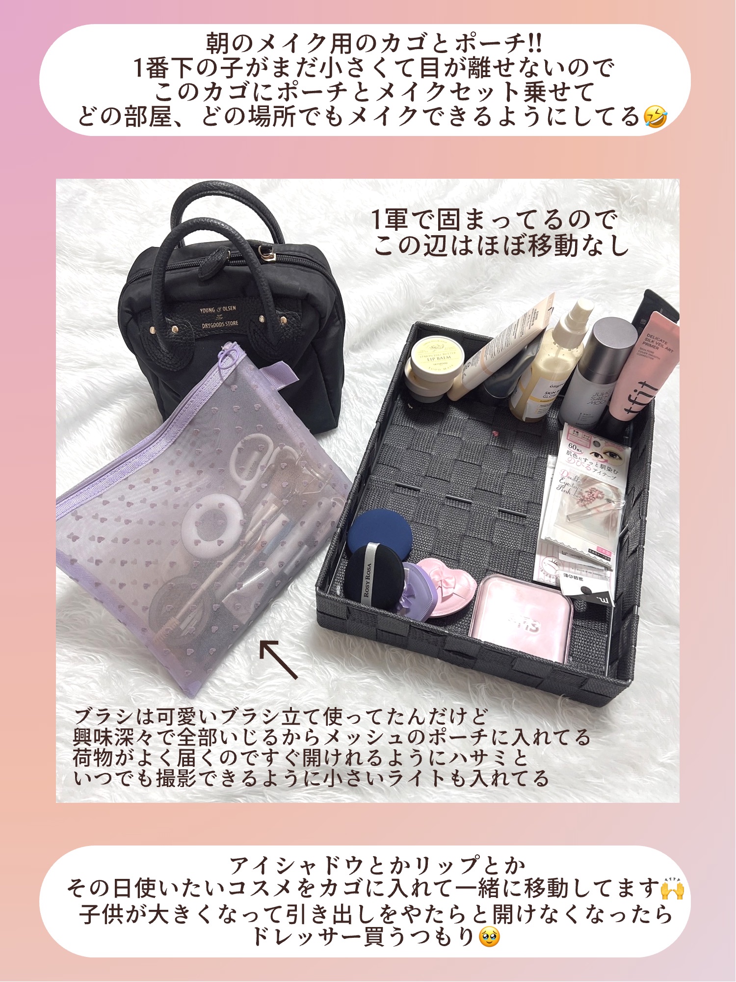 ロートリセコンタクトw（医薬品）/ロート製薬/その他を使ったクチコミ（3枚目）