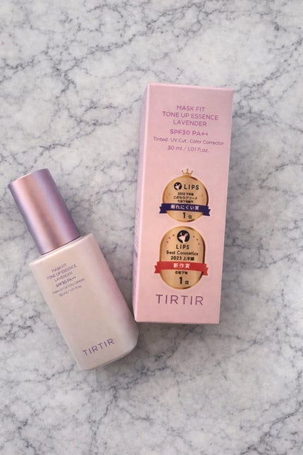 マスクフィットトーンアップエッセンス/TIRTIR(ティルティル)/化粧下地を使ったクチコミ(1枚目)