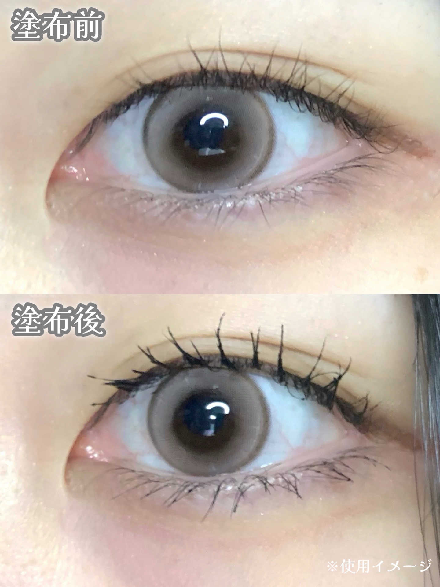 ピメル 大うそつきマスカラ/pdc/マスカラを使ったクチコミ（2枚目）