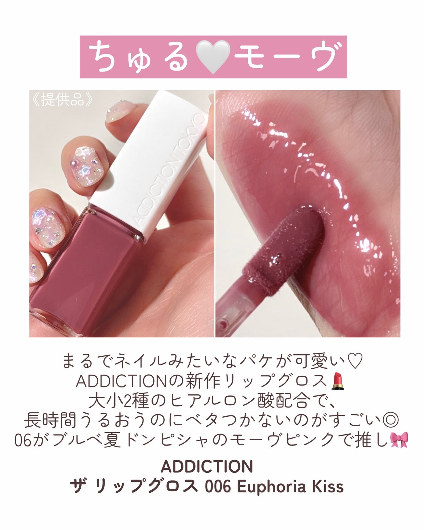 ミネラルクラッシィシャドー/エトヴォス/アイシャドウパレットを使ったクチコミ(4枚目)