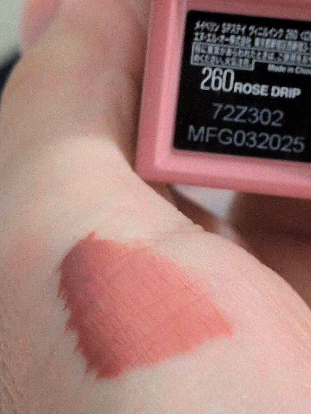 ロング＆カールマスカラ アドバンストフィルム/ヒロインメイク/マスカラを使ったクチコミ（3枚目）