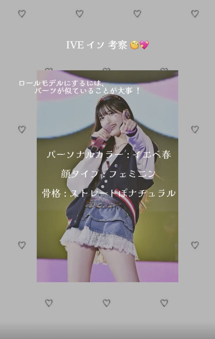 マイフェイブムードアイパレット 9カラー/HOLIKA HOLIKA/アイシャドウパレットを使ったクチコミ（2枚目）