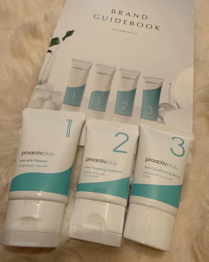 プロアクティブ プラス トライアルセット(14日分サイズ)/プロアクティブ/トライアルキットを使ったクチコミ(2枚目)