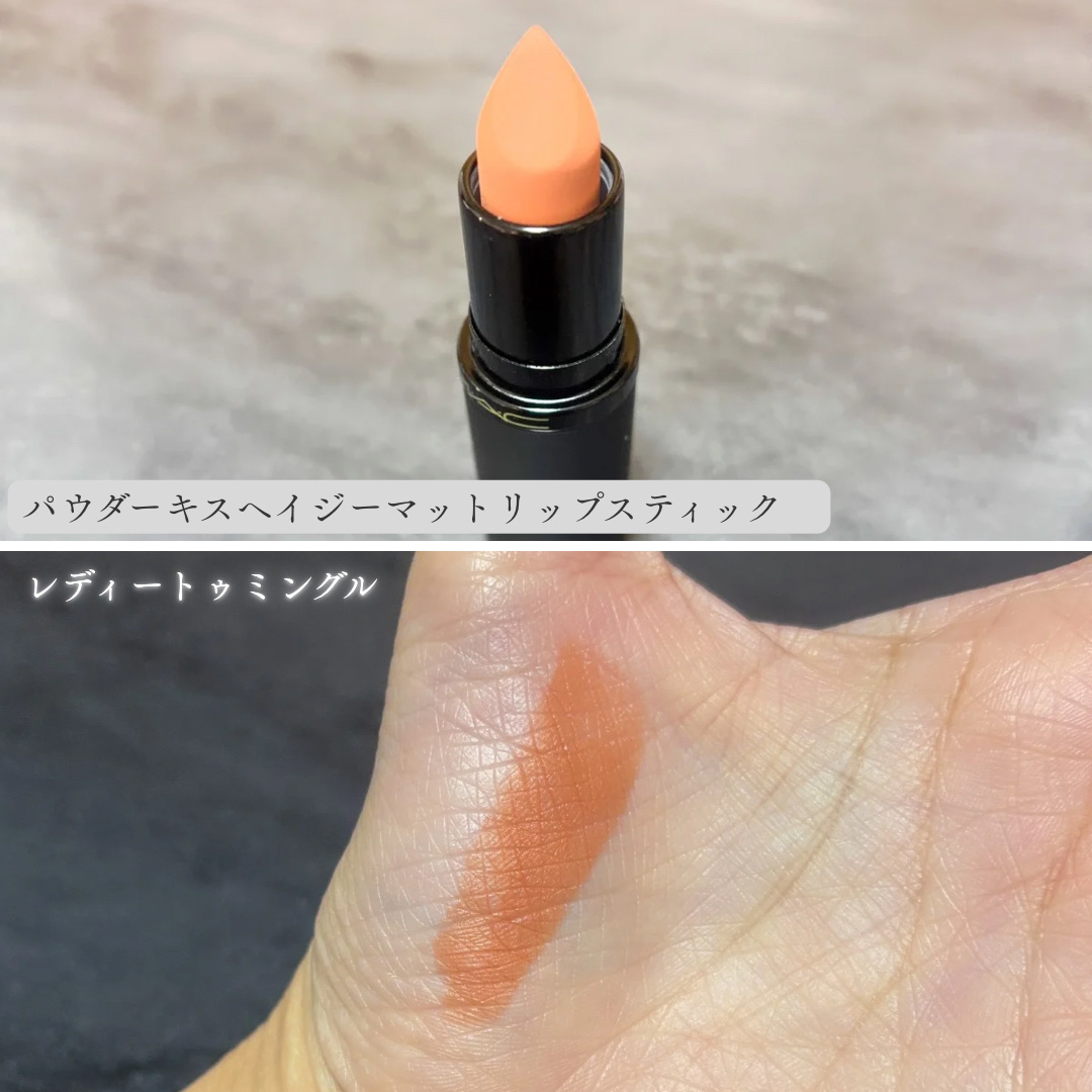 パウダー キス リップ + チーク ムース/M・A・C/口紅を使ったクチコミ（3枚目）