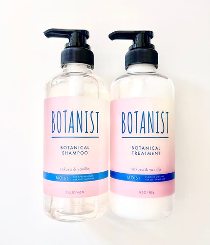 ボタニカルシャンプー・トリートメント サクラ&バニラの香り モイスト/BOTANIST/市販シャンプーを使ったクチコミ(1枚目)