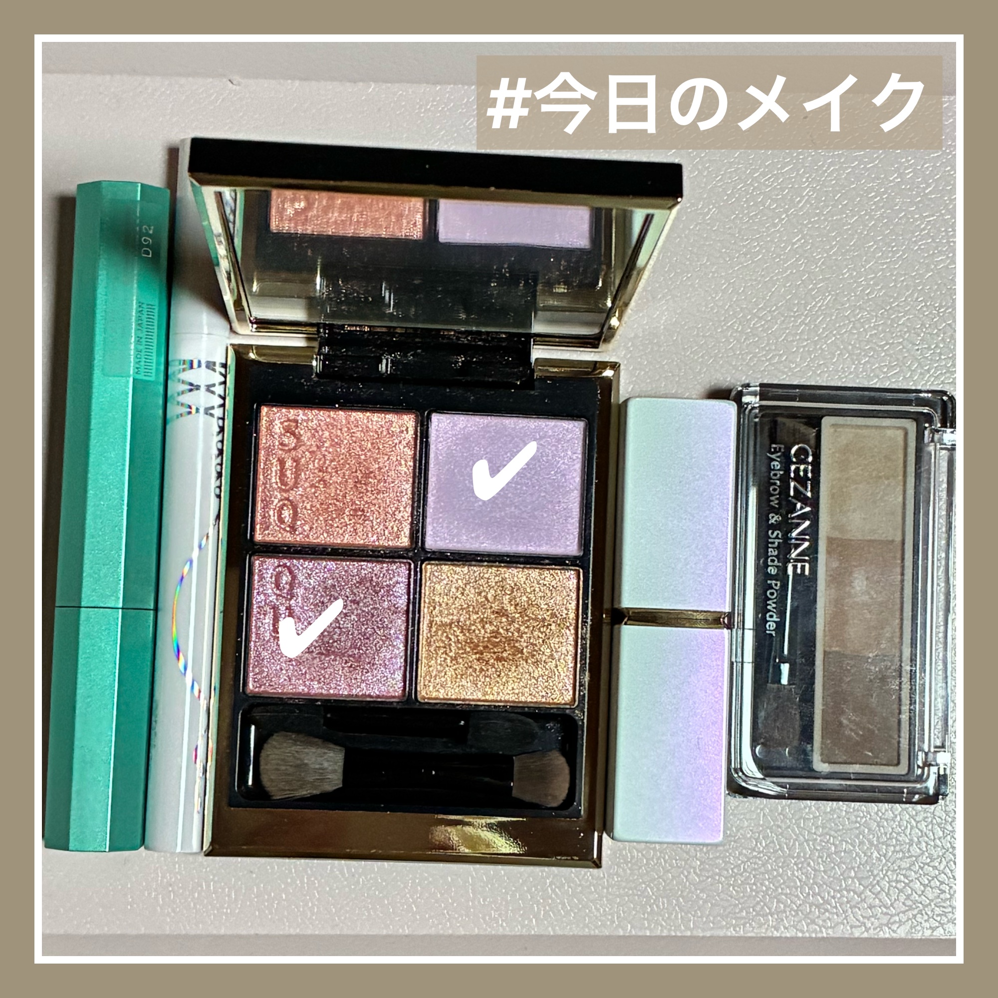 RMK デューイーメルト リップカラー/RMK/口紅を使ったクチコミ（1枚目）