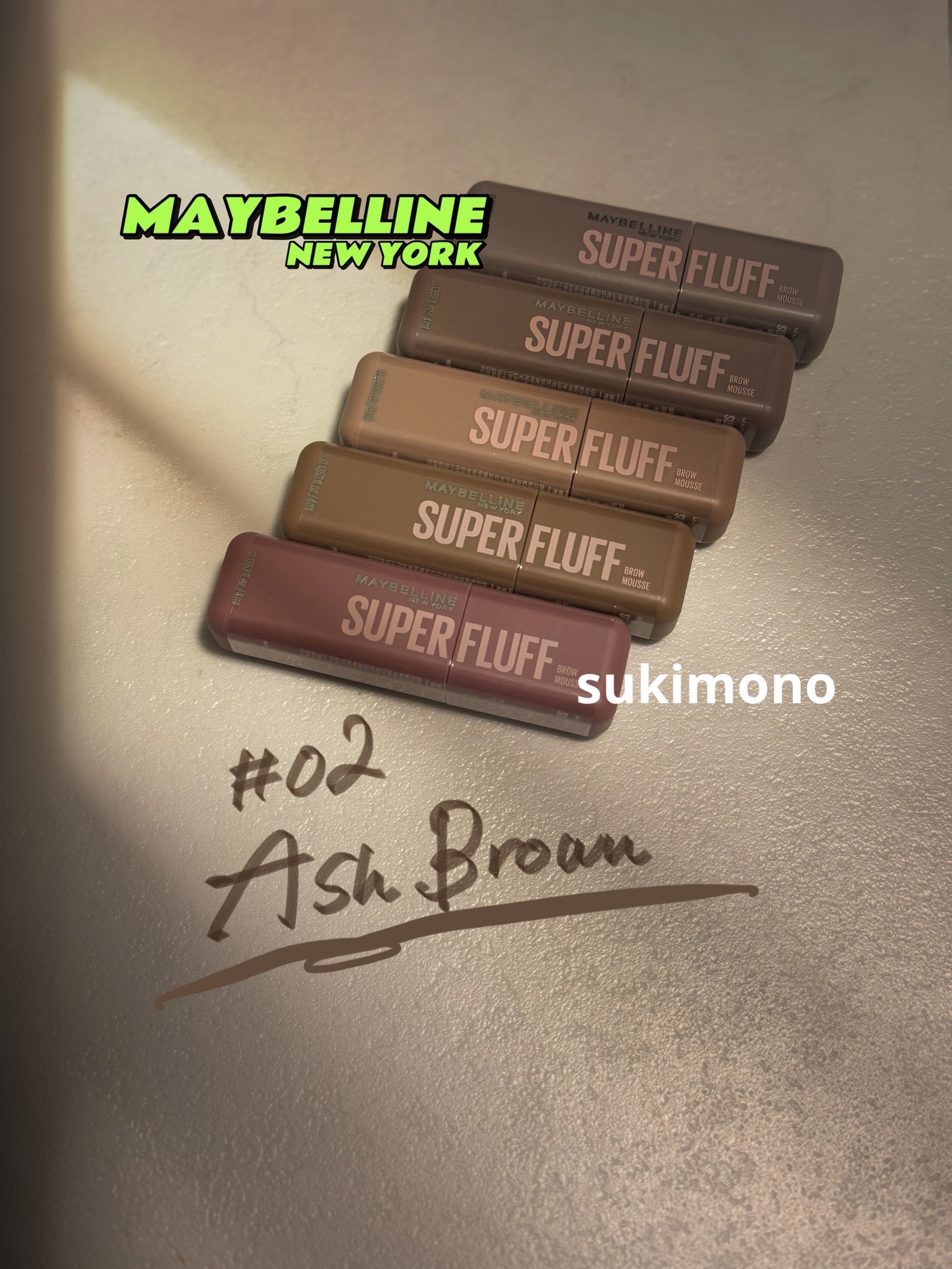 メイベリン SP フラッフ ブロウ ムース/MAYBELLINE NEW YORK/眉マスカラを使ったクチコミ（1枚目）