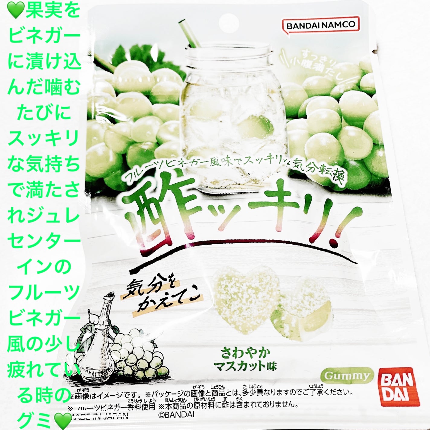 åã¡ããð on LIPS ããã³ãã€ãã ã³ãé
¢ãããªïŒðãããããã¹ã«ããå³ðãå
容é:3..ãïŒ1æç®ïŒ