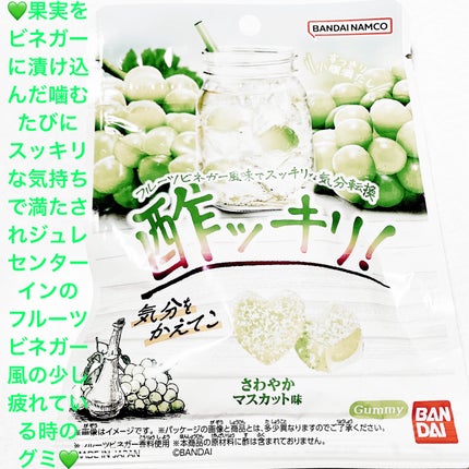 åã¡ããð on LIPS ããã³ãã€ãã ã³ãé
¢ãããªïŒðãããããã¹ã«ããå³ðãå
容é:3..ãïŒ1æç®ïŒ