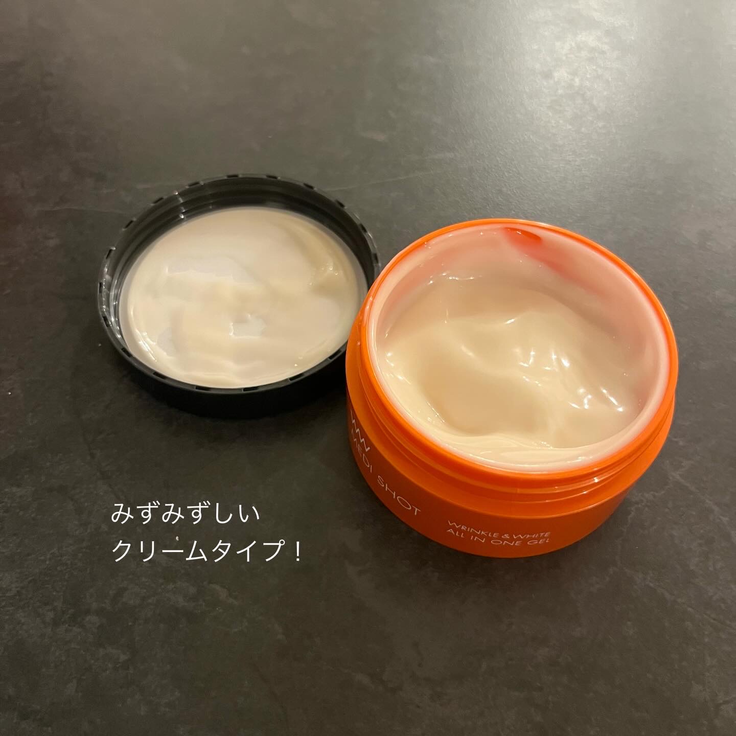 薬用メディショット オールインワンジェル〈シワ改善・美白〉【医薬部外品】/MEDI SHOT/オールインワン化粧品を使ったクチコミ（3枚目）