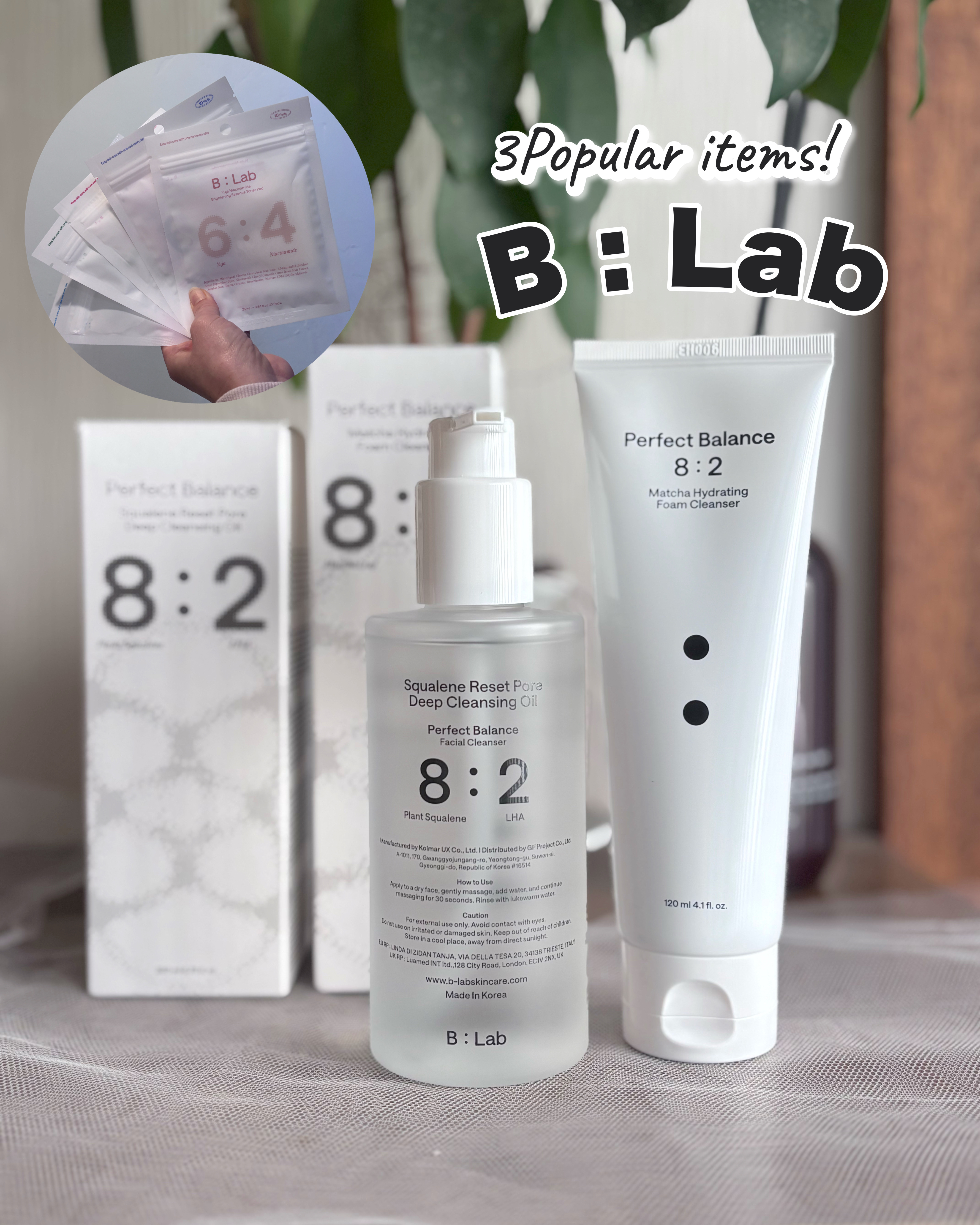 マッチャハイドレイティングフォームクレンザー/B:lab/洗顔フォームを使ったクチコミ（1枚目）