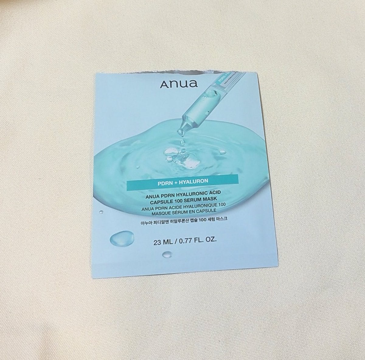 アヌアPHセラムインマスク/Anua/シートマスク・パックを使ったクチコミ（1枚目）