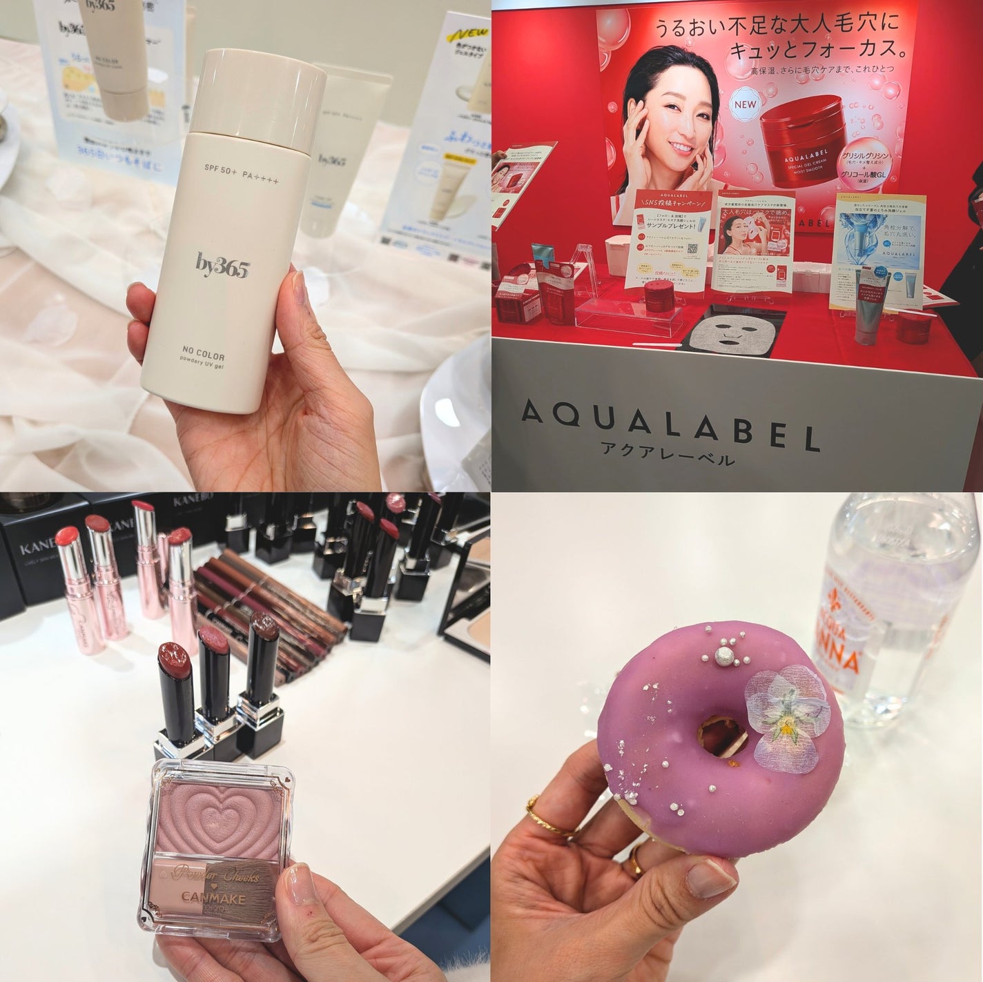 lisarisa on LIPS 「LIPS9周年のクリエイターミートアップに初参戦してきました..」(9枚目)