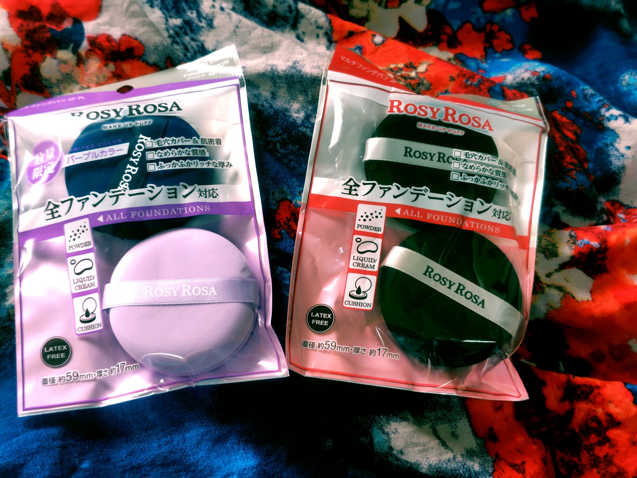 マルチファンデパフ 2P/ロージーローザ/パフ・スポンジを使ったクチコミ（2枚目）