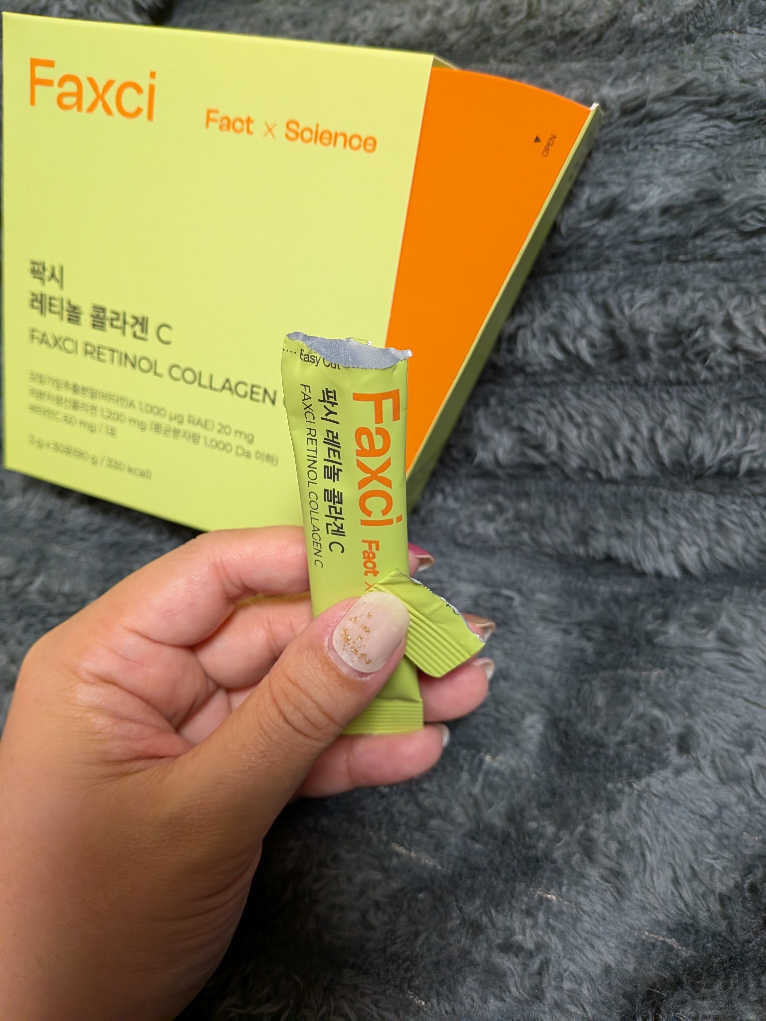 パクシーレチノールコラーゲンC/PHYTOTICS/美容サプリメントを使ったクチコミ（3枚目）