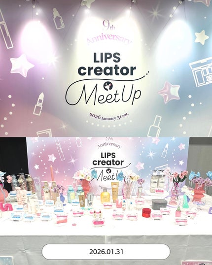 を使ったクチコミ(1枚目)