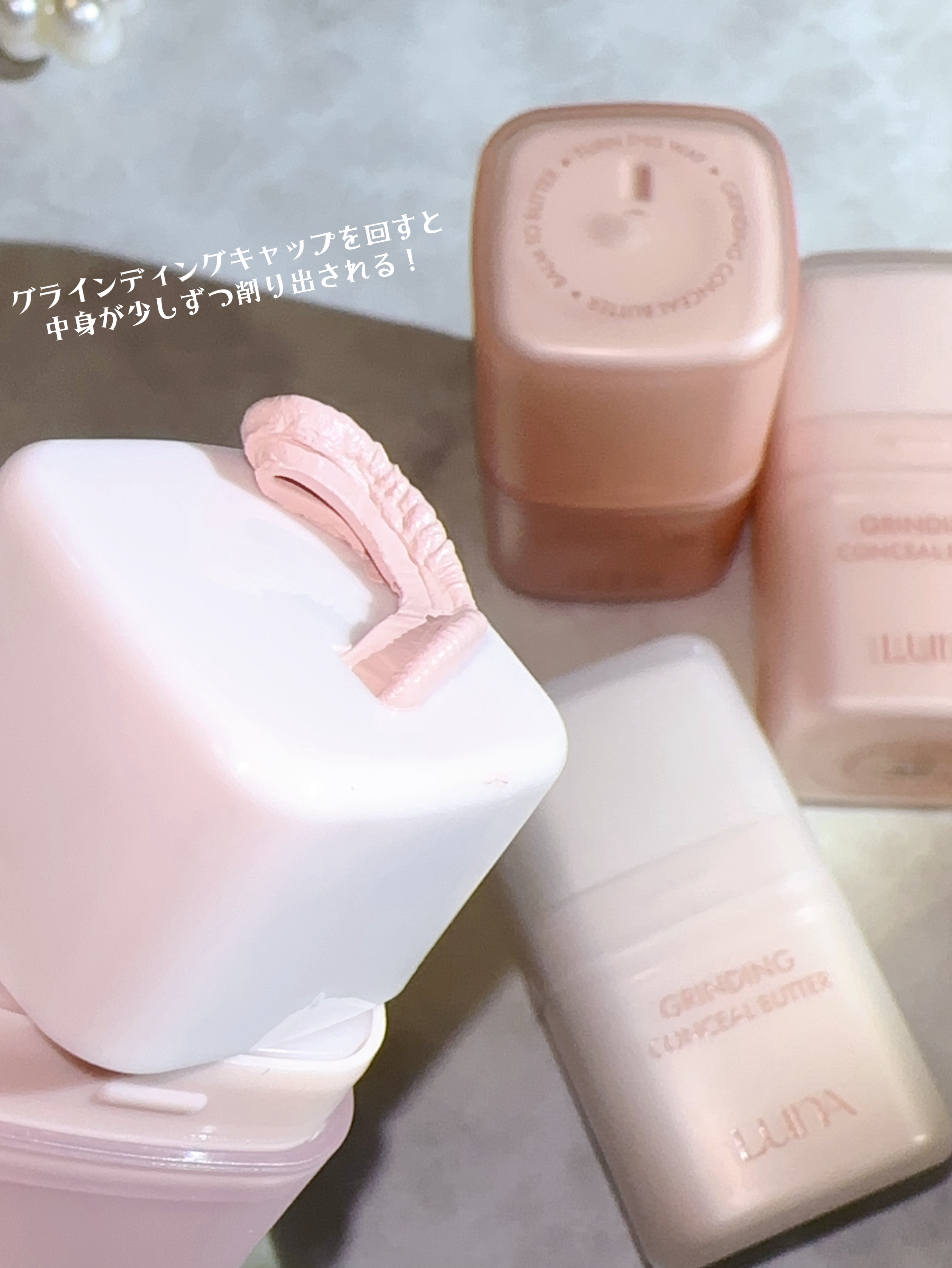 グラインディングコンシールバター/LUNA/クリームコンシーラーを使ったクチコミ（2枚目）