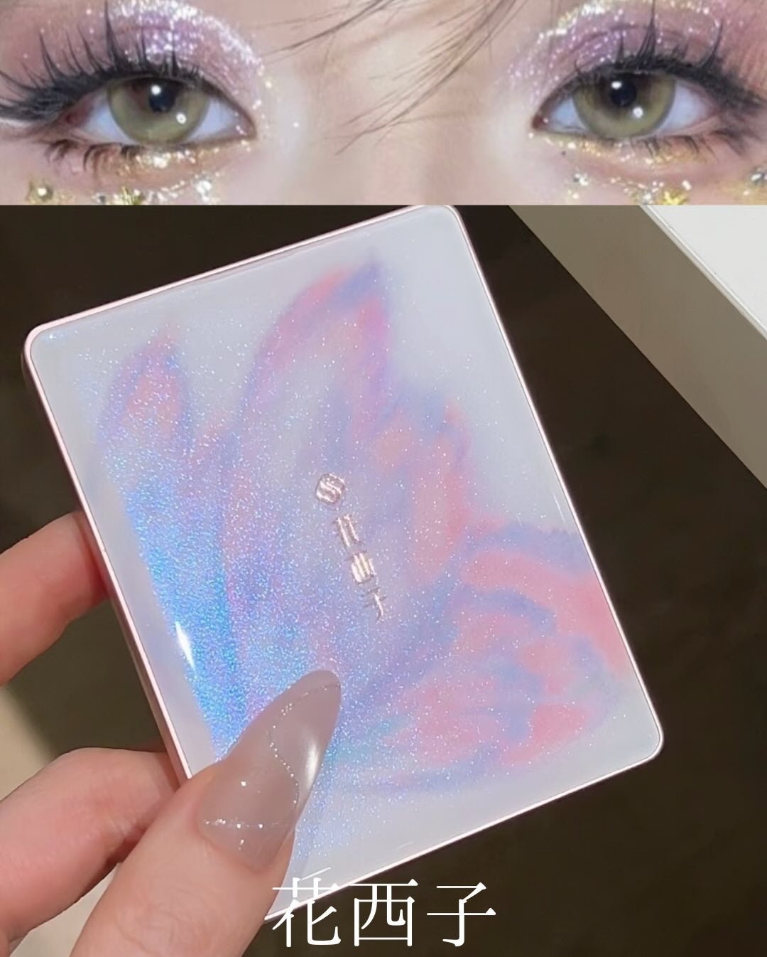 RiRiâ¡ on LIPS ãð©·âšäžç¬ã§âãå§«ããŸEYEâðè±è¥¿åã®éæ³ãã¬ããã«æããŸãã..ãïŒ1æç®ïŒ