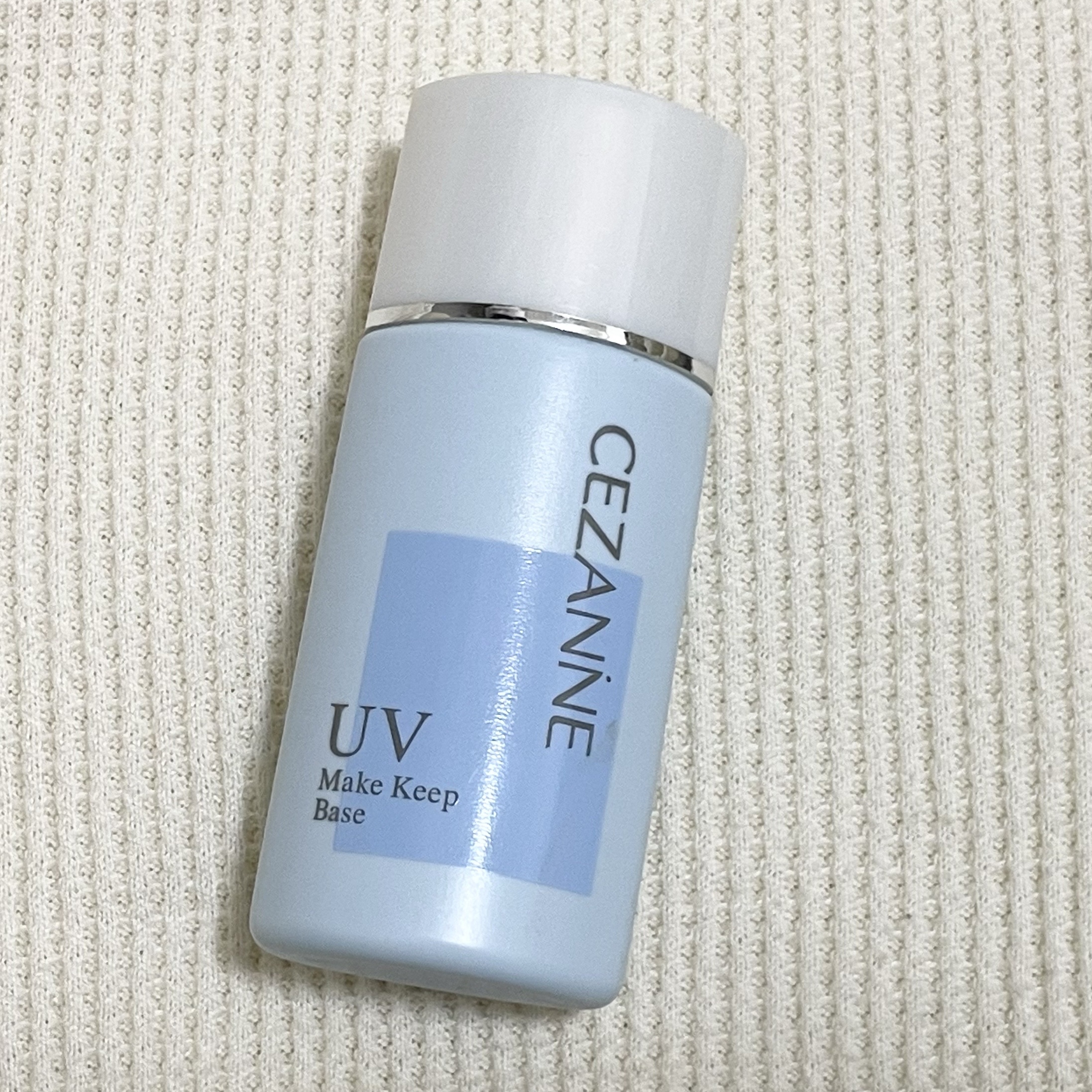 皮脂テカリ防止下地/CEZANNE/化粧下地を使ったクチコミ（1枚目）