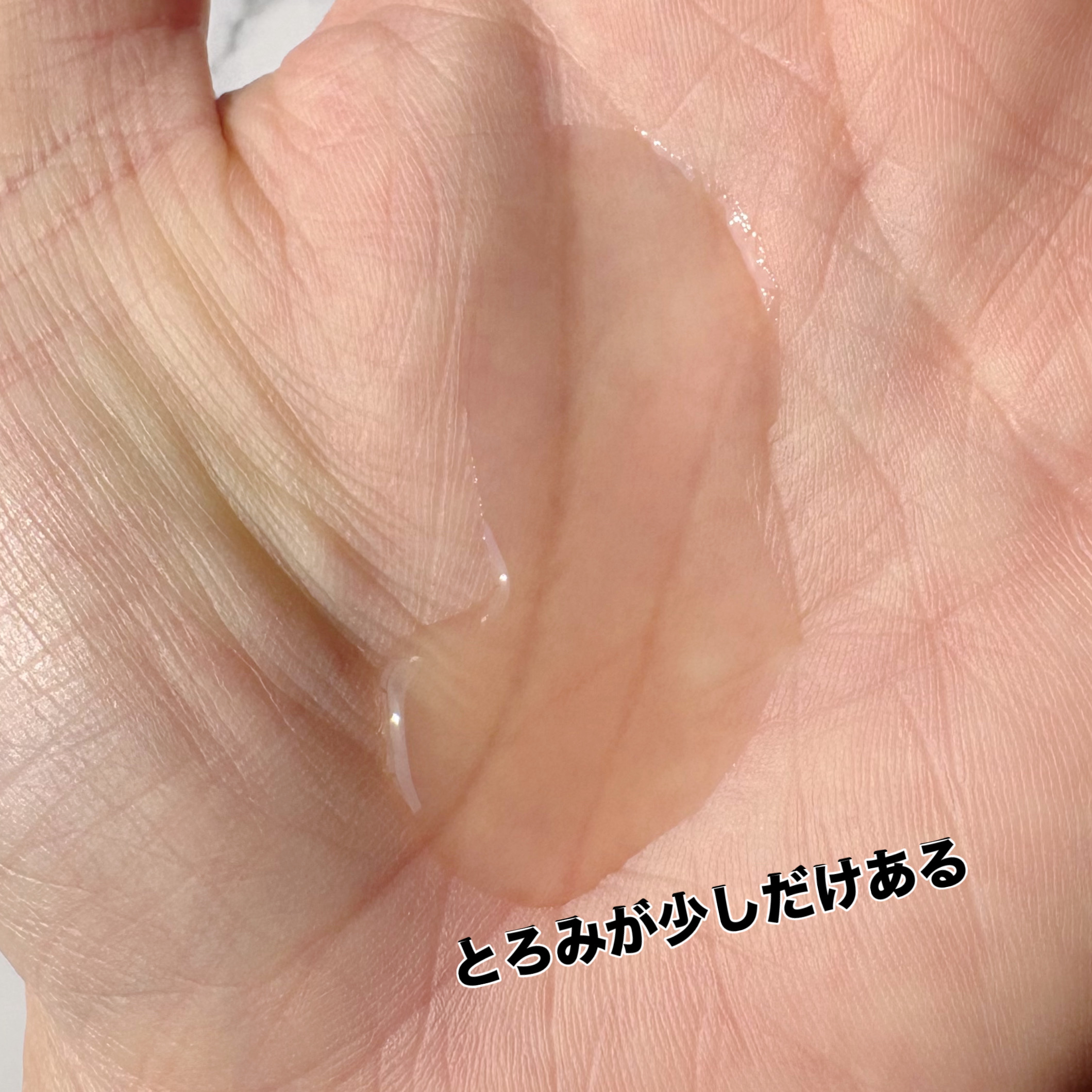 フルフィットプロポリスシナジートナー/COSRX/化粧水を使ったクチコミ（2枚目）