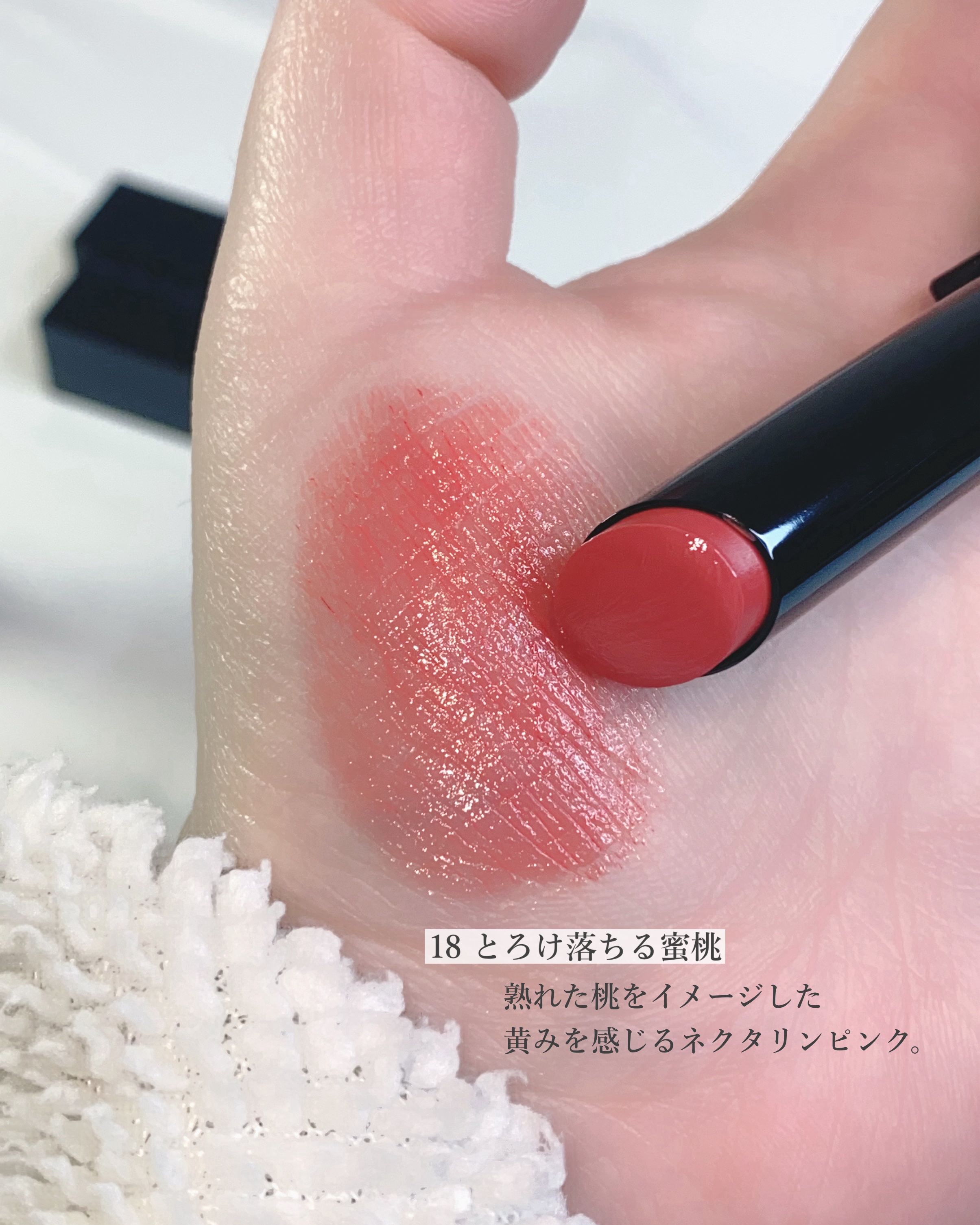 ケイト リップモンスター/KATE/口紅を使ったクチコミ（3枚目）