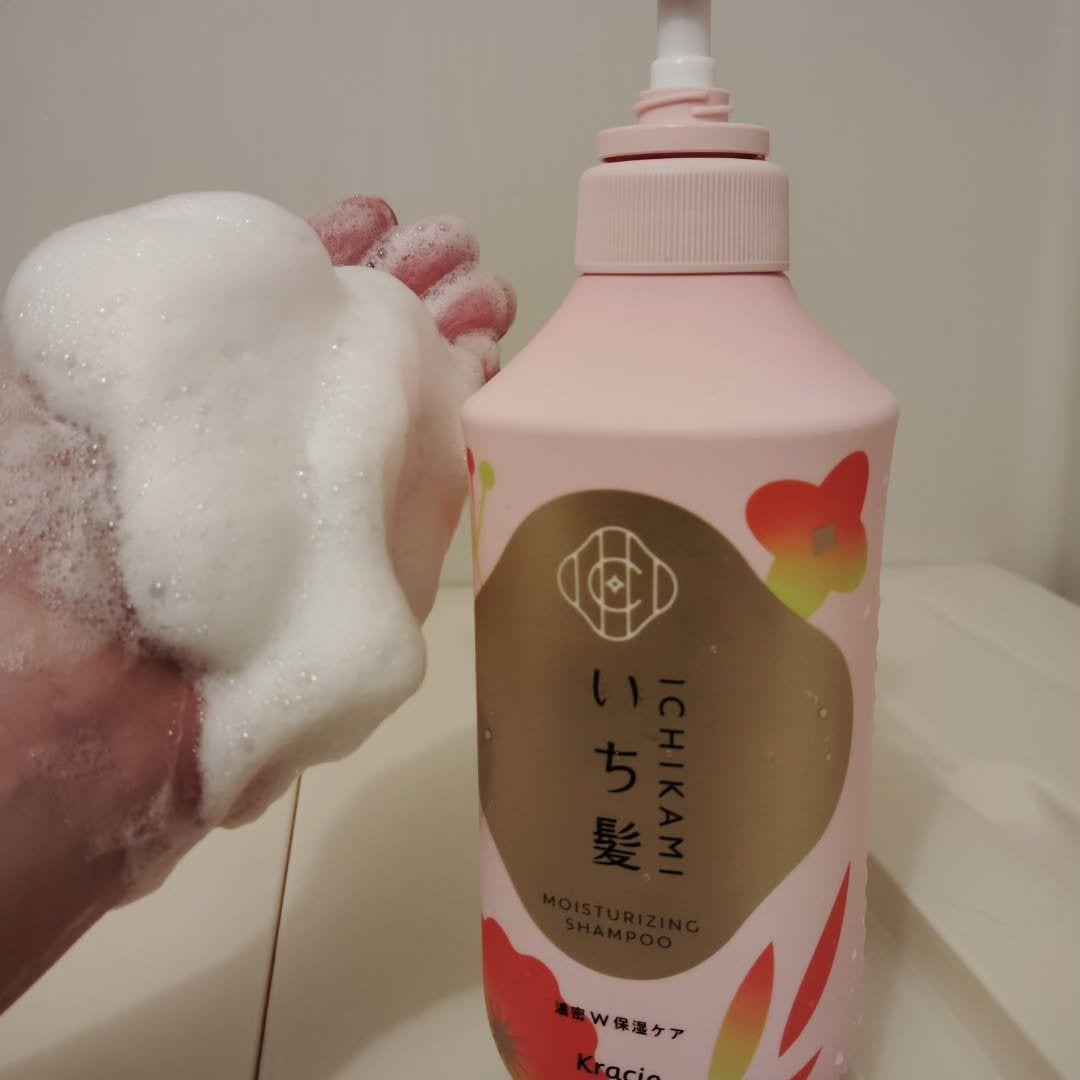 濃密W保湿ケア シャンプー/コンディショナー/いち髪/市販シャンプーを使ったクチコミ(2枚目)