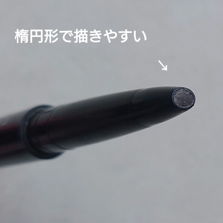 プラチナム くり出し&パウダー アイブロウ/エルシア/パウダーアイブロウを使ったクチコミ(2枚目)