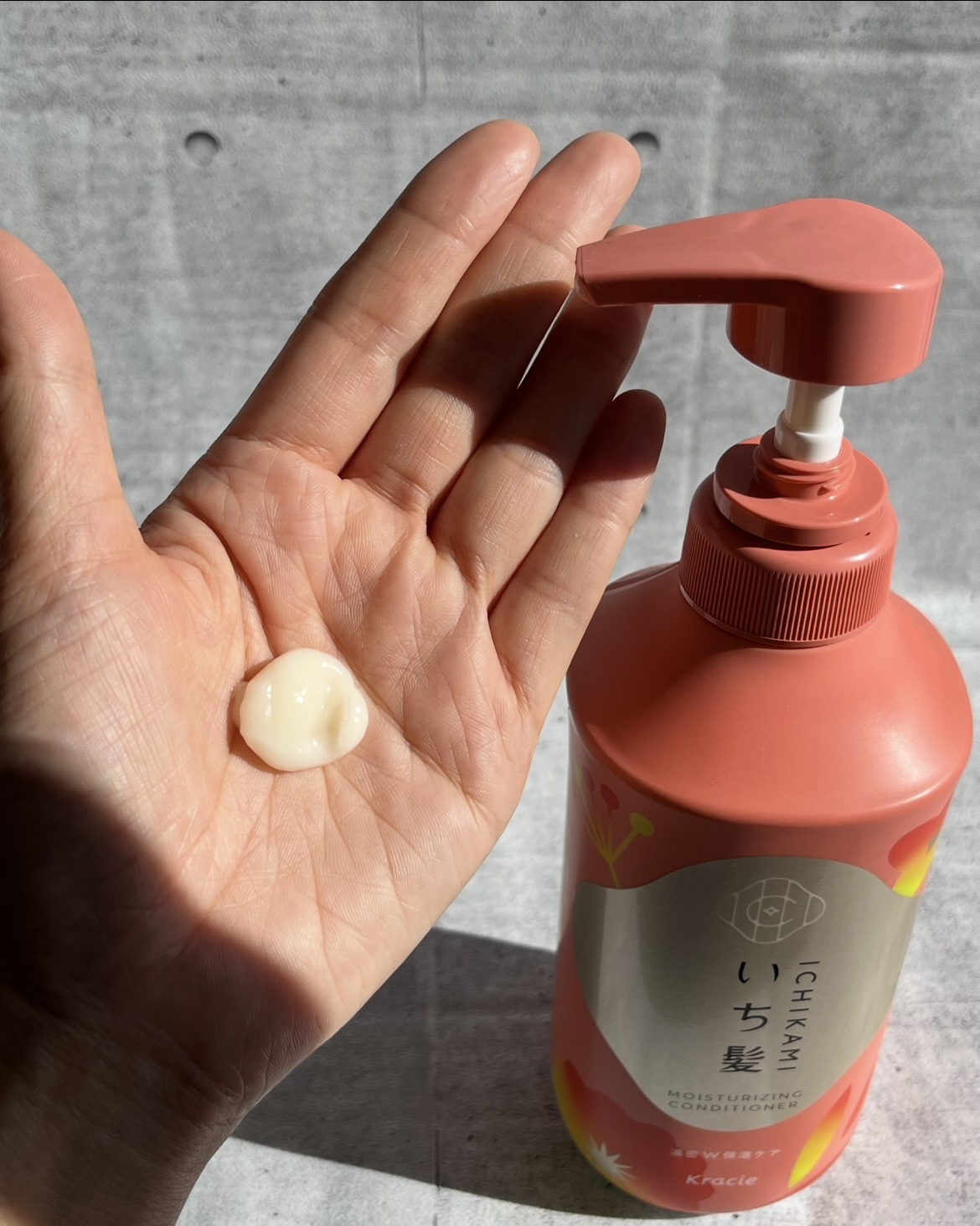 濃密Ｗ保湿ケア　シャンプー／コンディショナー/いち髪/市販シャンプーを使ったクチコミ（3枚目）