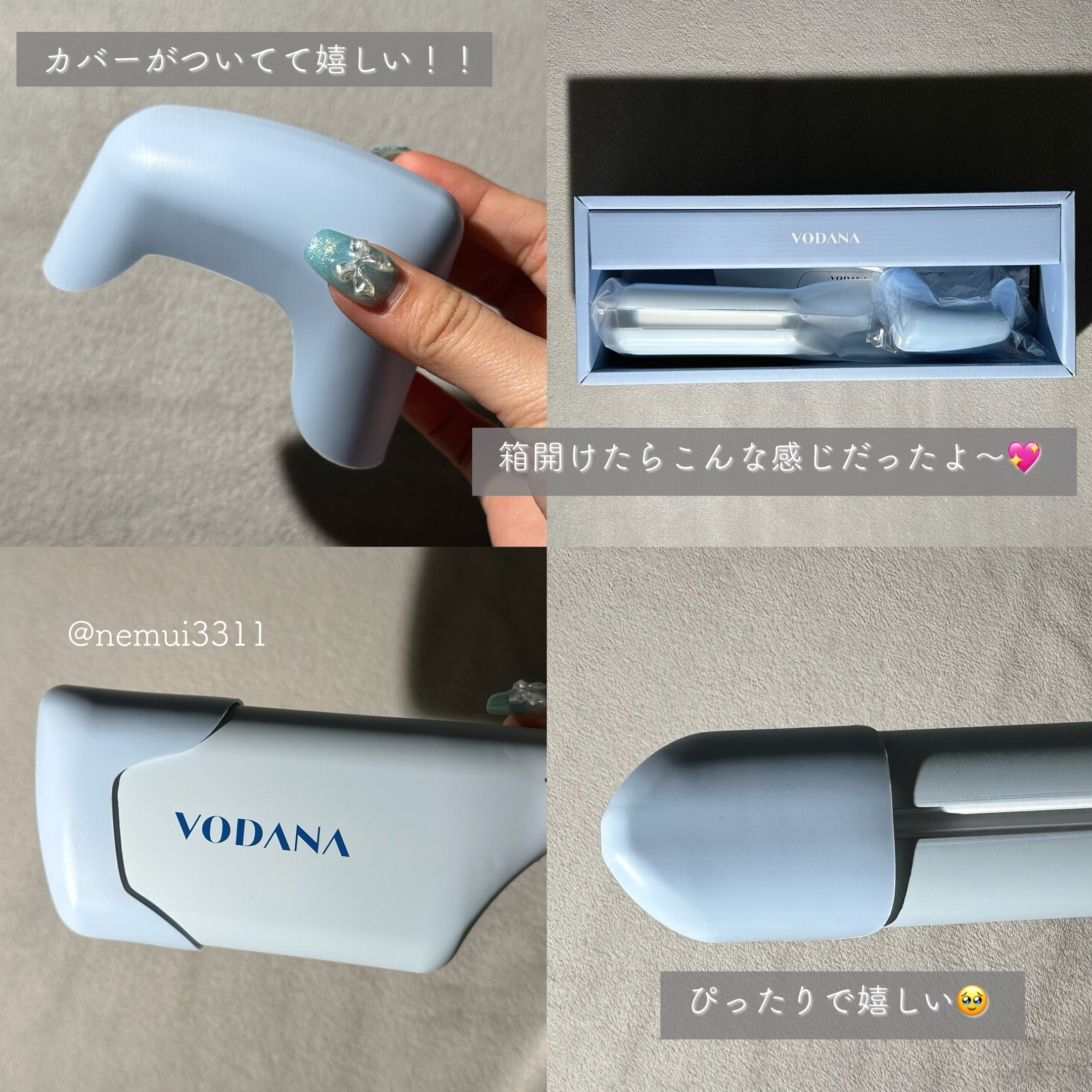 トリプルフローウェーブアイロン 32mm/40mm/VODANA (ボダナ)/カールアイロンを使ったクチコミ（3枚目）