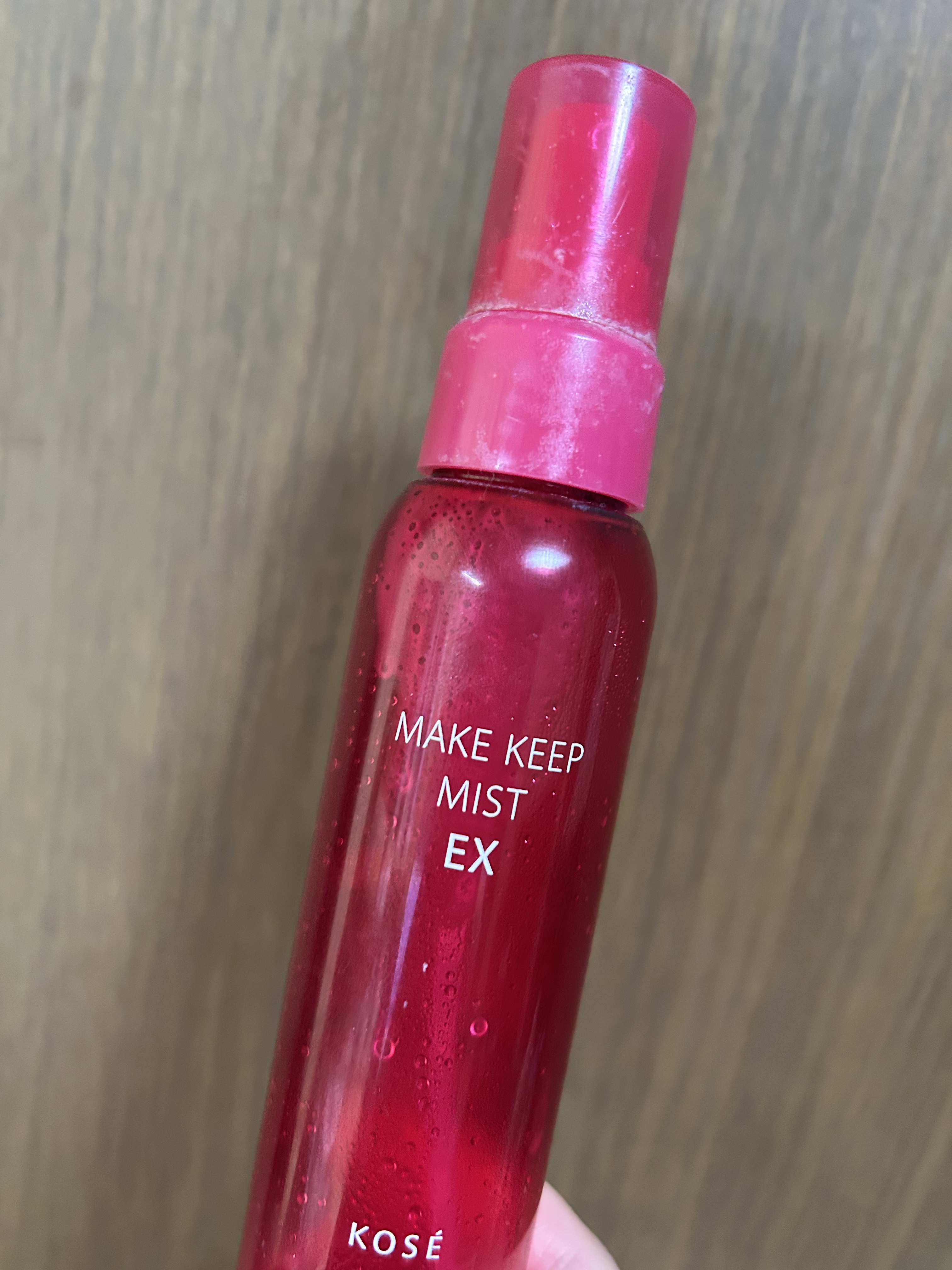 メイク キープ ミストEX +/コーセーコスメニエンス/ミスト状化粧水を使ったクチコミ（1枚目）