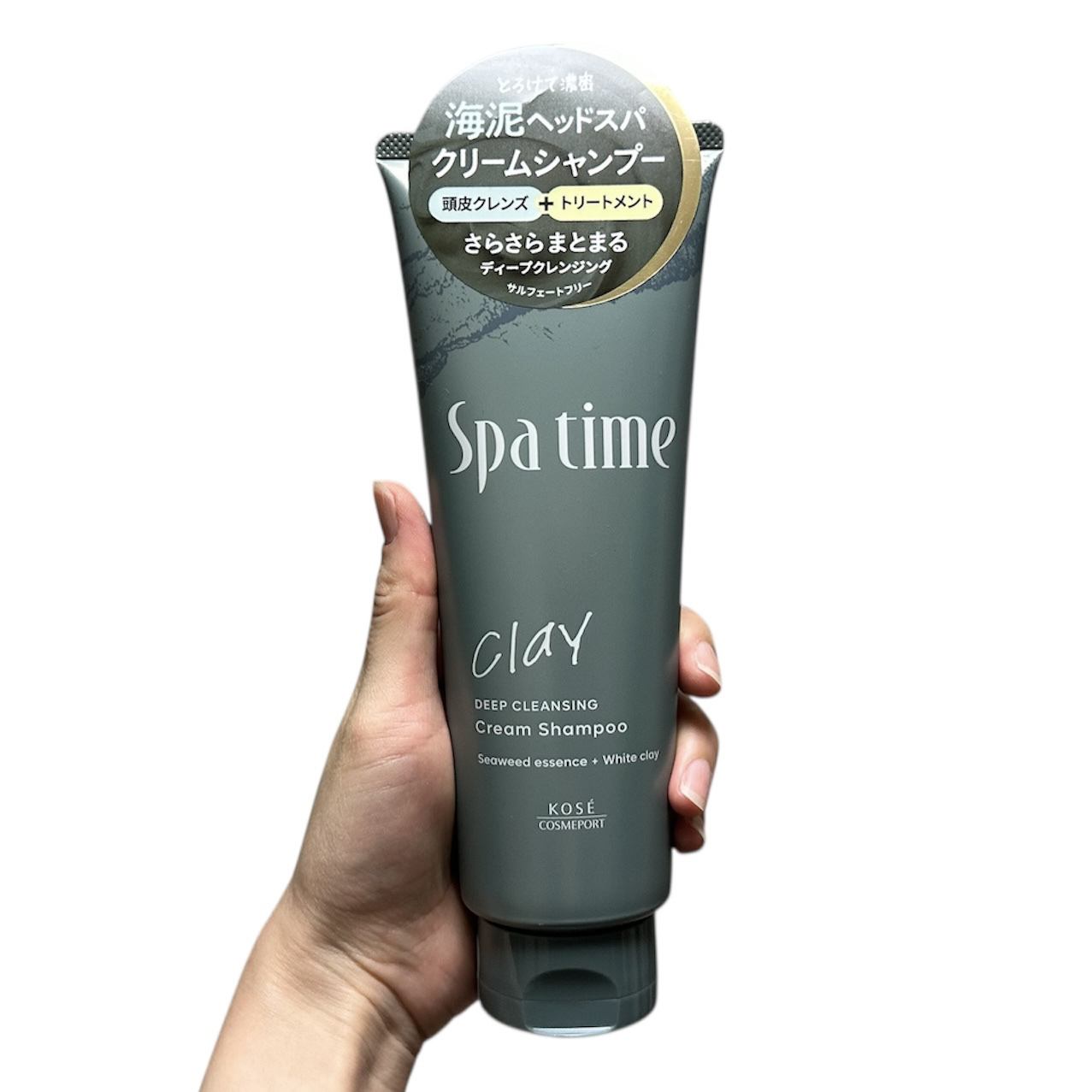 スパタイム クリームシャンプー （リッチモイスト）/Spa time/市販シャンプーを使ったクチコミ（2枚目）