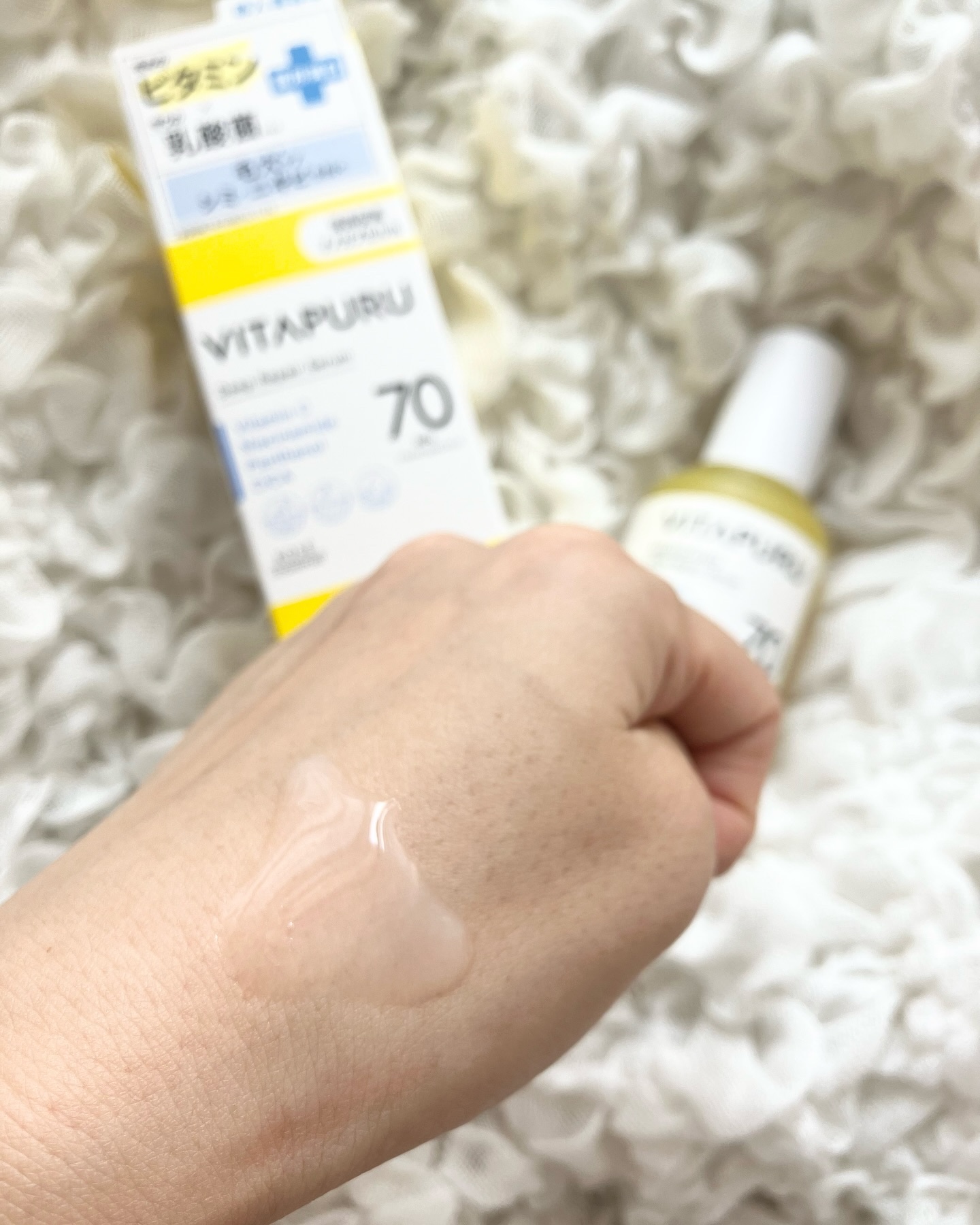 ビタプル ディープリペア セラム/VITAPURU/美容液を使ったクチコミ（2枚目）