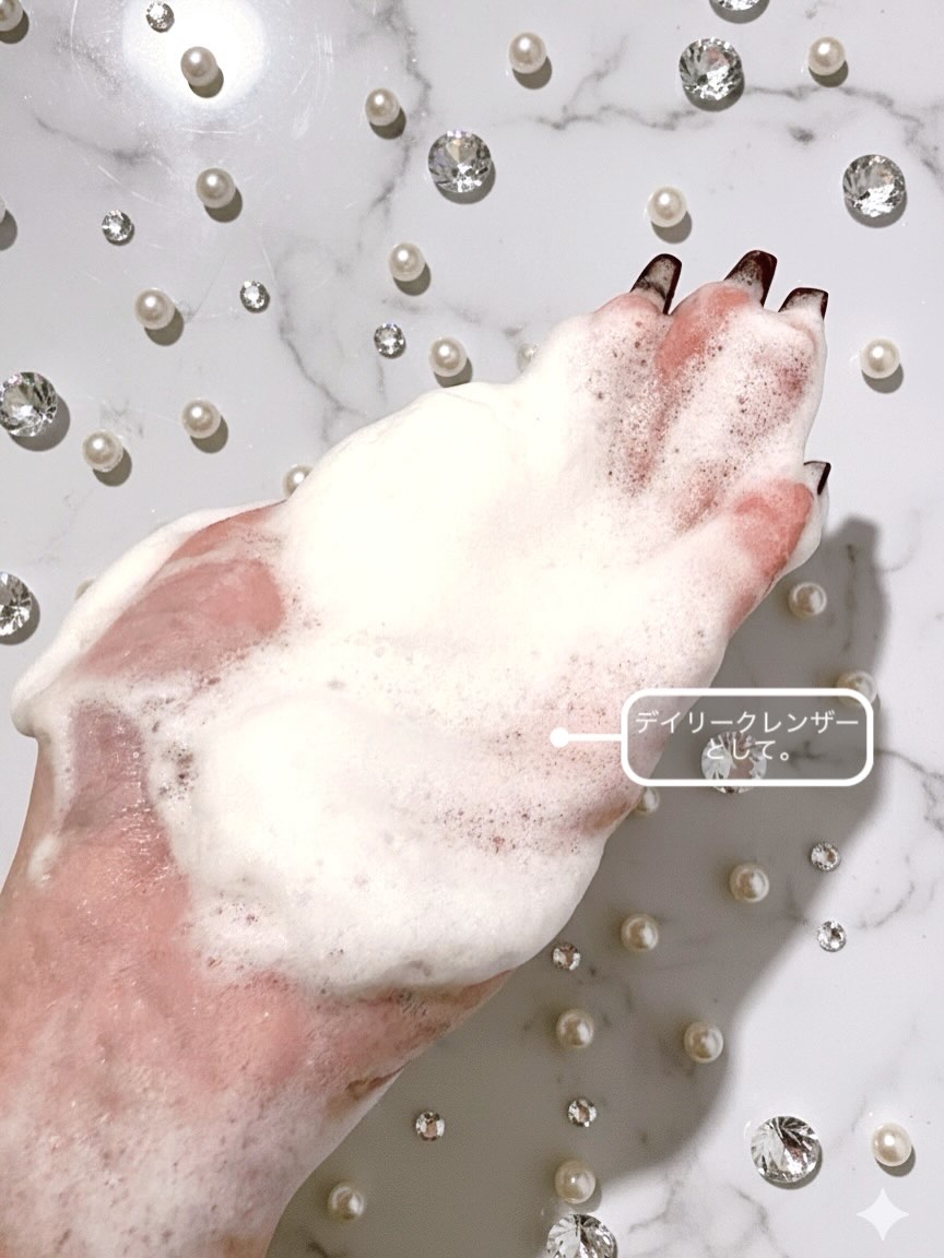 ピンククレイ酵素クレンザー/SKIN SIGNAL/洗顔パウダーを使ったクチコミ（3枚目）