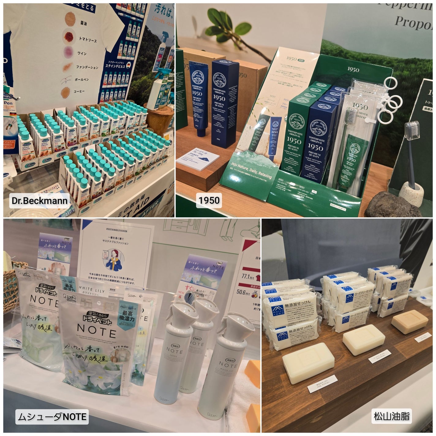 もかちゃん*フォロバ on LIPS 「ロフト(@loft_official@loft_cosme)ロ..」(9枚目)