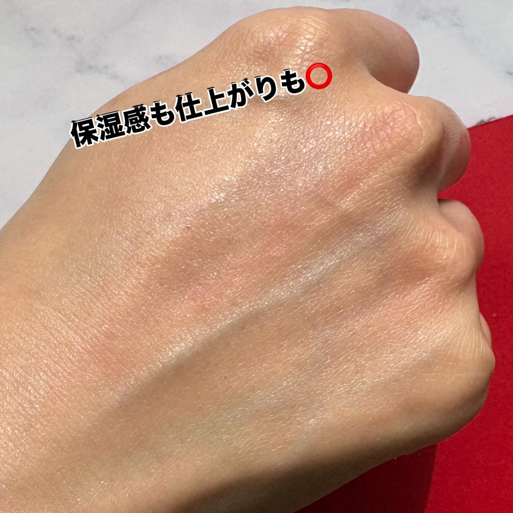 フルフィットプロポリスシナジートナー/COSRX/化粧水を使ったクチコミ（3枚目）