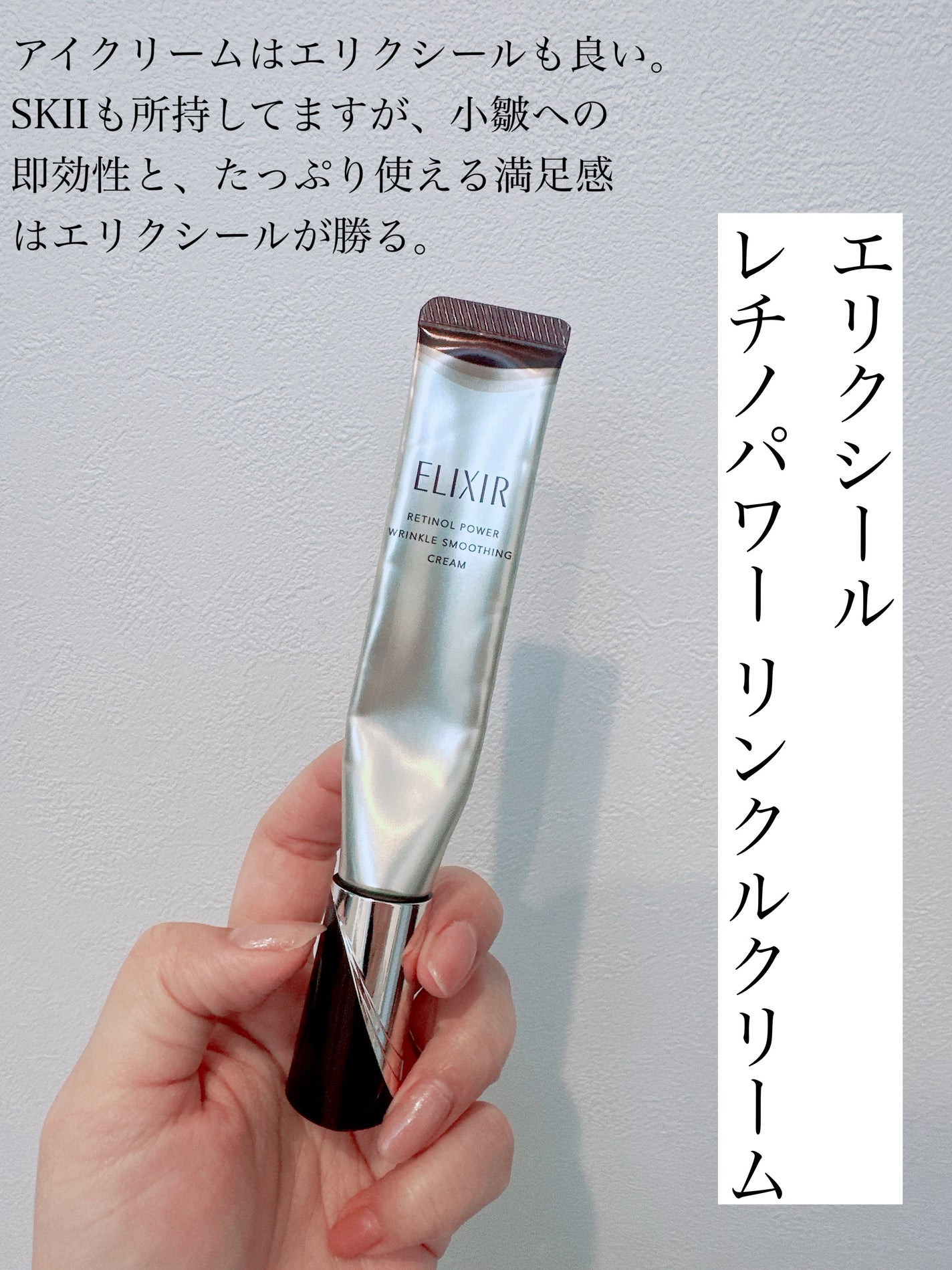 フェイシャル トリートメント エッセンス/SK-II/化粧水を使ったクチコミ(6枚目)