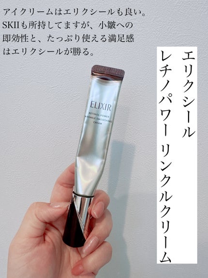 フェイシャル トリートメント エッセンス/SK-II/化粧水を使ったクチコミ(6枚目)