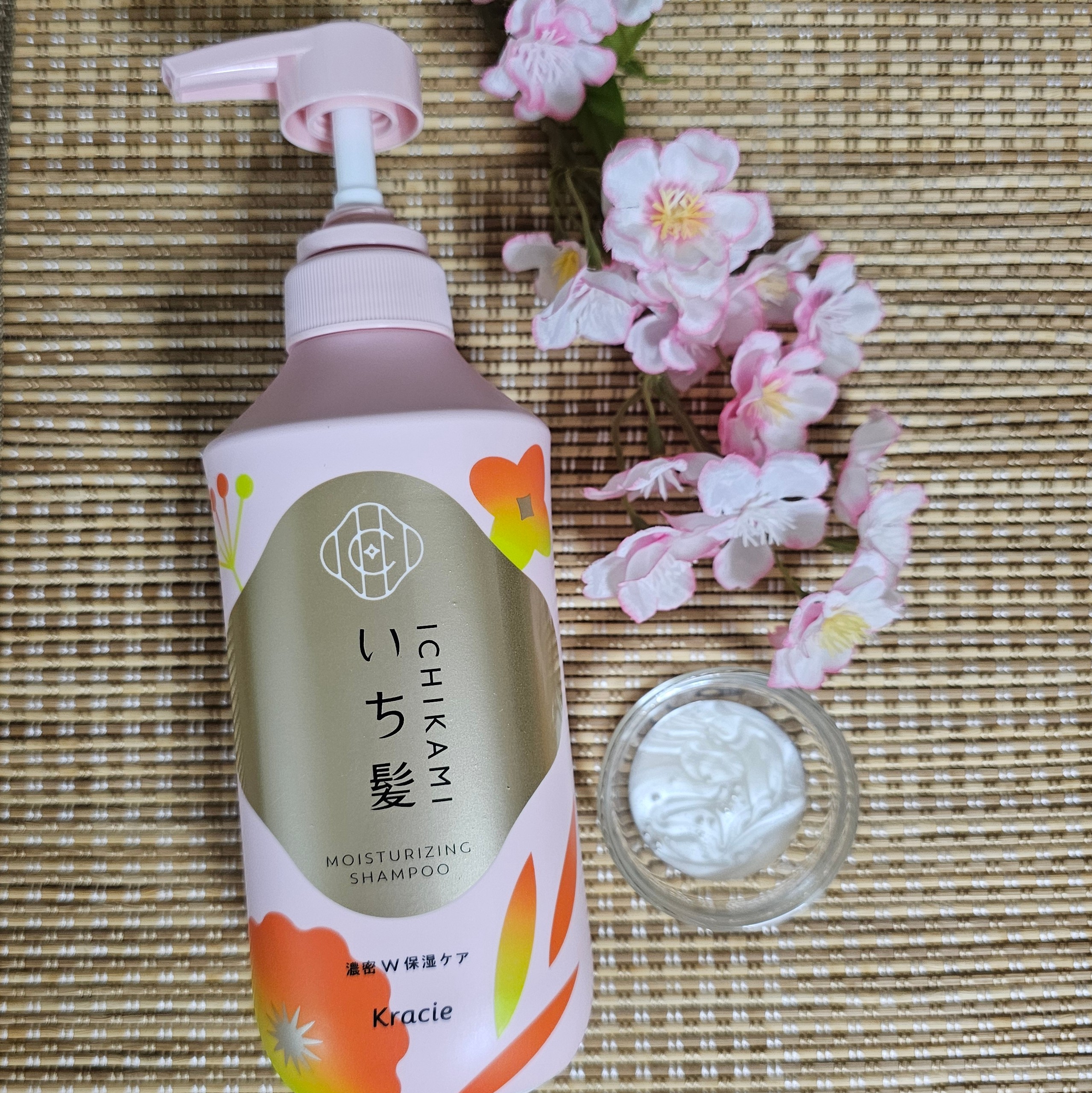 濃密Ｗ保湿ケア　シャンプー／コンディショナー/いち髪/市販シャンプーを使ったクチコミ（2枚目）