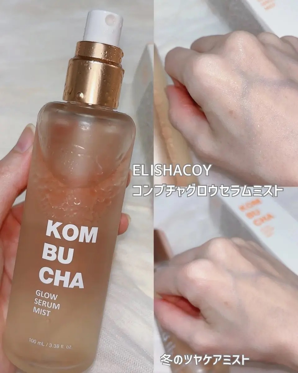 コンブチャ ギョルバイオムミスト/Elishacoy/ミスト状化粧水を使ったクチコミ（3枚目）
