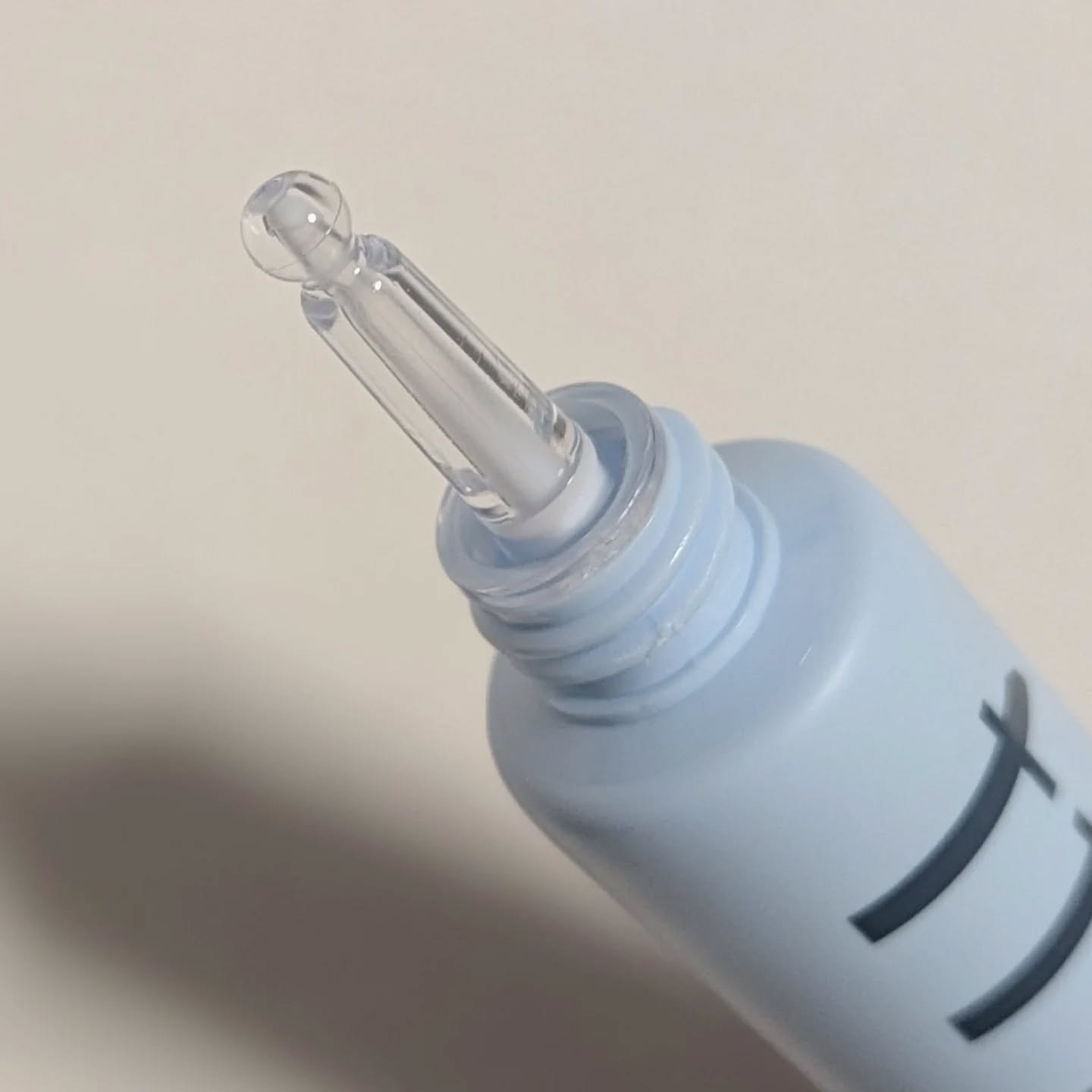 ハイドレートバニッシュアートプライマー/TFIT/化粧下地を使ったクチコミ（2枚目）