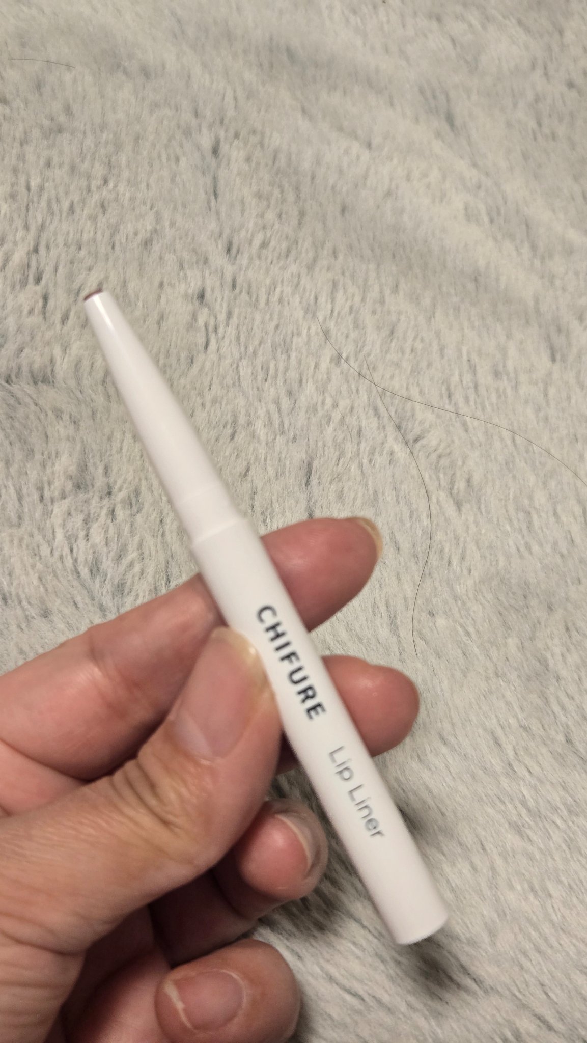 リップ ライナー/ちふれ/リップライナーを使ったクチコミ（1枚目）