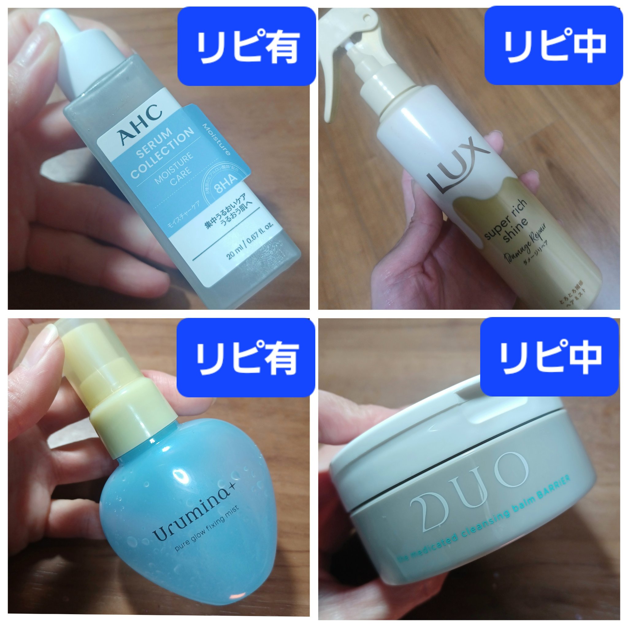 ボタニカルボディーソープ（モイスト）/BOTANIST/ボディソープを使ったクチコミ（2枚目）